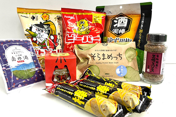 酒の勢州屋（酒・おつまみ）